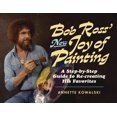 thumbnail image 2 of Pre-Owned Bob Ross' New Joy of Painting (Paperback) 0688151582 9780688151584, 2 of 2