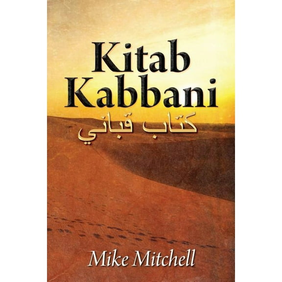 Kitab Kabbani Paperback