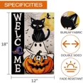 thumbnail image 2 of Halloween Garden Flag, Halloween Decor Ghost Cat Boo Yard Flag 12.5x18 Double Sided Holiday, Halloween Garden Flags Pumpkin Signs Home Decorations Rustic Welcome Outdoor Decorative Farmhouse, 2 of 6