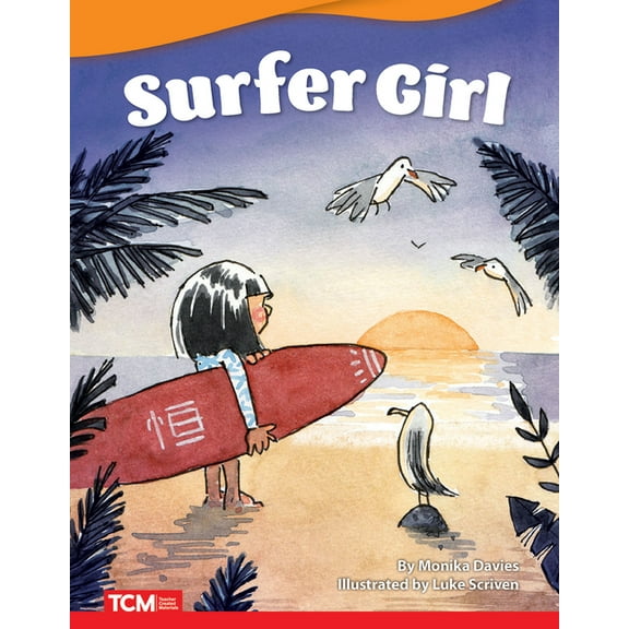 Literary Text Surfer Girl, (Paperback)