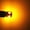 Amber Yellow, variant on Alla Lighting 4x T10 194 168 LED Bulbs, 6500K Xenon White 175 161 2825 W5W 2821 Parking Lights, License Plate Lights, Interior Lights, Map Lights, Dome Lights, Trunk Lights 12V 5630 SMD Replacement