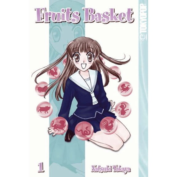 Pre-Owned Fruits Basket Volume 1: v. 1 Paperback
