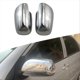thumbnail image 2 of Car Reversing Mirror Shell for Toyota Corolla Yaris 2008-2012, 2 of 5