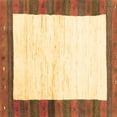 thumbnail image 1 of Ahgly Company Indoor Square Abstract Brown Contemporary Area Rugs, 5' Square, 1 of 4