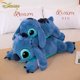 thumbnail image 4 of Disney 45/60/80cm Stitch Doll Plush Toys Lilo&Stitch Plush Stuffed Doll Soft Pillow Prone Posture Dark/Light Blue Cute Toy Gifts, 4 of 5