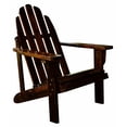 thumbnail image 3 of Shine Company Catalina Adirondack Chair - Burnt Brown, 3 of 4