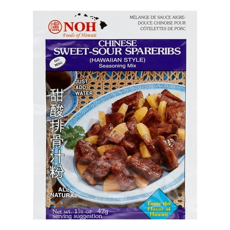 (3 Pack) NOH Spare Ribs Seasoning, Sweet And Sour, 1.5
