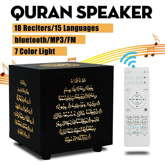 7 Colors LED bluetooth Muslim Quran Speaker 2000mAh Wireless Remote Control 18 Reciters 15 Languages Islamic Player Lamp FM MP3 Gift 4.3x4.3x4.7in