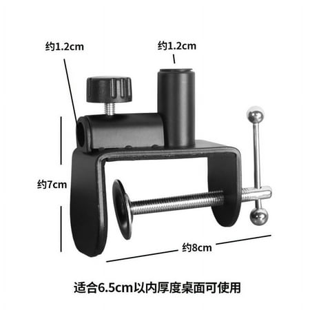 

NUOLUX Desk Clamp Multipurpose Mic Clamp Holder Over The Table Rod Stand With Clamp