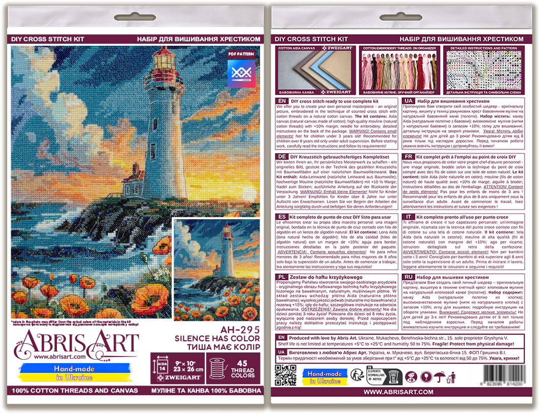Counted Cross-stitch kit - Silence has color AH-295