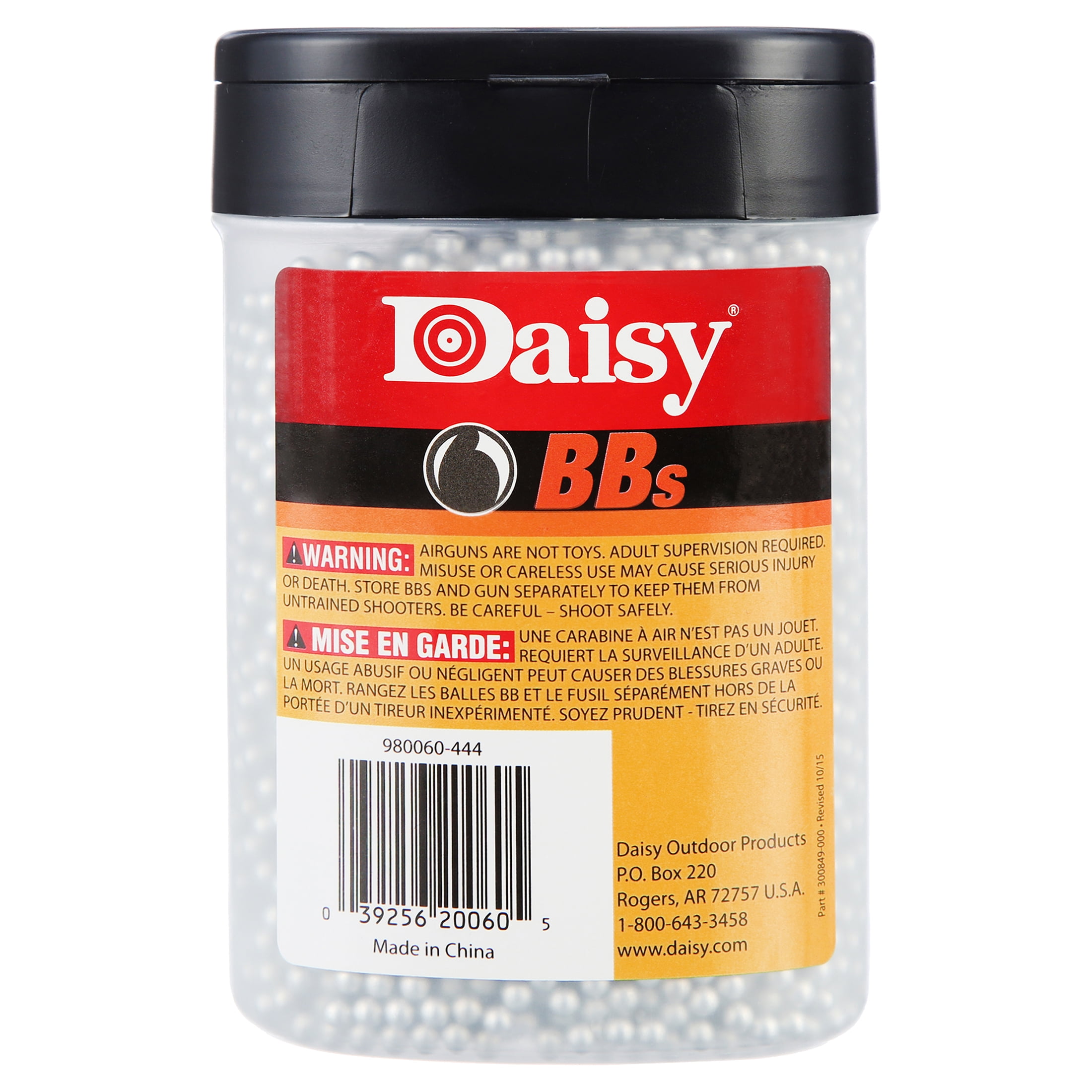 LOT OF 6 Daisy Pointed 987777-406 Precision Max Pellets .177 Caliber 250 Count 39256077771 