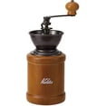 thumbnail image 1 of Kalita Coffee mill Hand grind KH-3AM 42188 #42188, 1 of 5