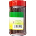 thumbnail image 2 of Sumac Seasoning, 5 oz, 2 of 4