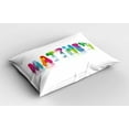 thumbnail image 2 of Ambesonne Matthew Pillow Sham, Colorful Name, 26" X 20", Multicolor, 2 of 2