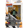 thumbnail image 1 of NARUTO 6.5 - FRENCH, 1 of 2