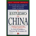thumbnail image 1 of EL ESTUDIO DE CHINA SIRIO T. COLIN CAMPBELL, 1 of 2