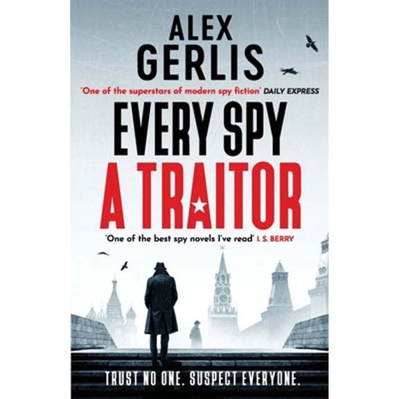 Pre-Owned Double Agent Every Spy a Traitor, Book 1, (Paperback)