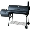 Char-broil 40`` Offset Smoker