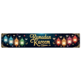 thumbnail image 1 of Ramadan Kareem Backdrop Banner Decorative Lanterns Mosque Design for Eid Mubarak Party Islamic Celebration Photography Props Home Decor Background, 1 of 4