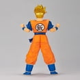 thumbnail image 2 of Figura Banpresto Dragon Ball Z Super Saiyan Future Gohan, 2 of 3