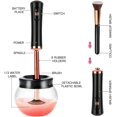 thumbnail image 2 of Máquina de limpieza y secado de brochas de maquillaje NQ Eléctrica, 2 of 5