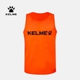 thumbnail image 2 of Chaleco de entrenamiento de fútbol KELME, camiseta de fútbol deportiva personalizada para adultos y niños, camiseta estampada, camiseta para correr 8051BX1002, 2 of 5