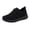 Black, variant on Men's Breathable Fly Knit Walking Sneakers Quick Lace Lightweight Cushioned Non Slip Orthopedic Casual Shoes Black 44