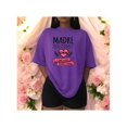 thumbnail image 1 of Playera Madre Solo Hay Una y Como La Mia Ninguna – El Regalo Perfecto para la Mejor Mamá del Mundo Color Morado Talla Chica Marca Emil SaEs, 1 of 4