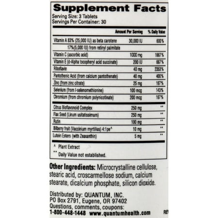 Quantum SEE, 90 Ct