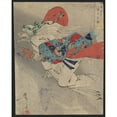 thumbnail image 2 of Tsukioka Yoshitoshi 15x18 Gold Ornate Wood Frame and Double Matted Museum Art Print Titled - Ibaraki (1880), 2 of 4