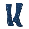 thumbnail image 3 of Goofa Lighthouses and Anchors Printed Men's Crew Socks, Soft Durable Breathable Moisture-Wicking with Odor Control Cotton socks, 3 of 9