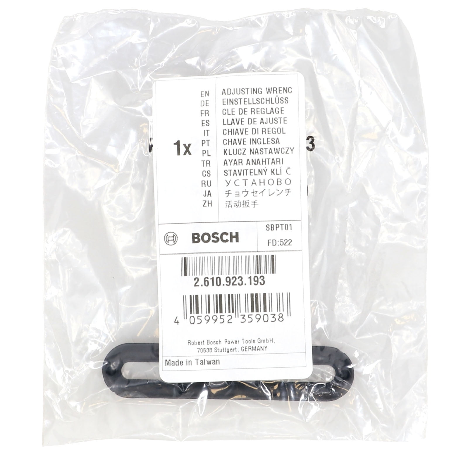 Bosch 2610923193 T-Handle Hex Wrench 1/8" for Router 13020 MRF01 (4-Pack)