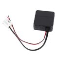 thumbnail image 3 of Adaptador Bluetooth con entrada auxiliar y filtro de ruido para radio RCD 300310510/RNS 300310510, 3 of 13