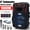 Black-without bracket, variant on 1000W Portable Party Speaker with 8" Woofer & Wired Mic, Deep Bass, USB/SD/FM/AUX Inputs, 8H Playtime for DJ, Karaoke, Home