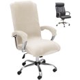 thumbnail image 6 of Dznils Stretch Office Chair Cover with Armrest Cover, Velvet Computer Desk Chair Slipcover, Beige, 6 of 10