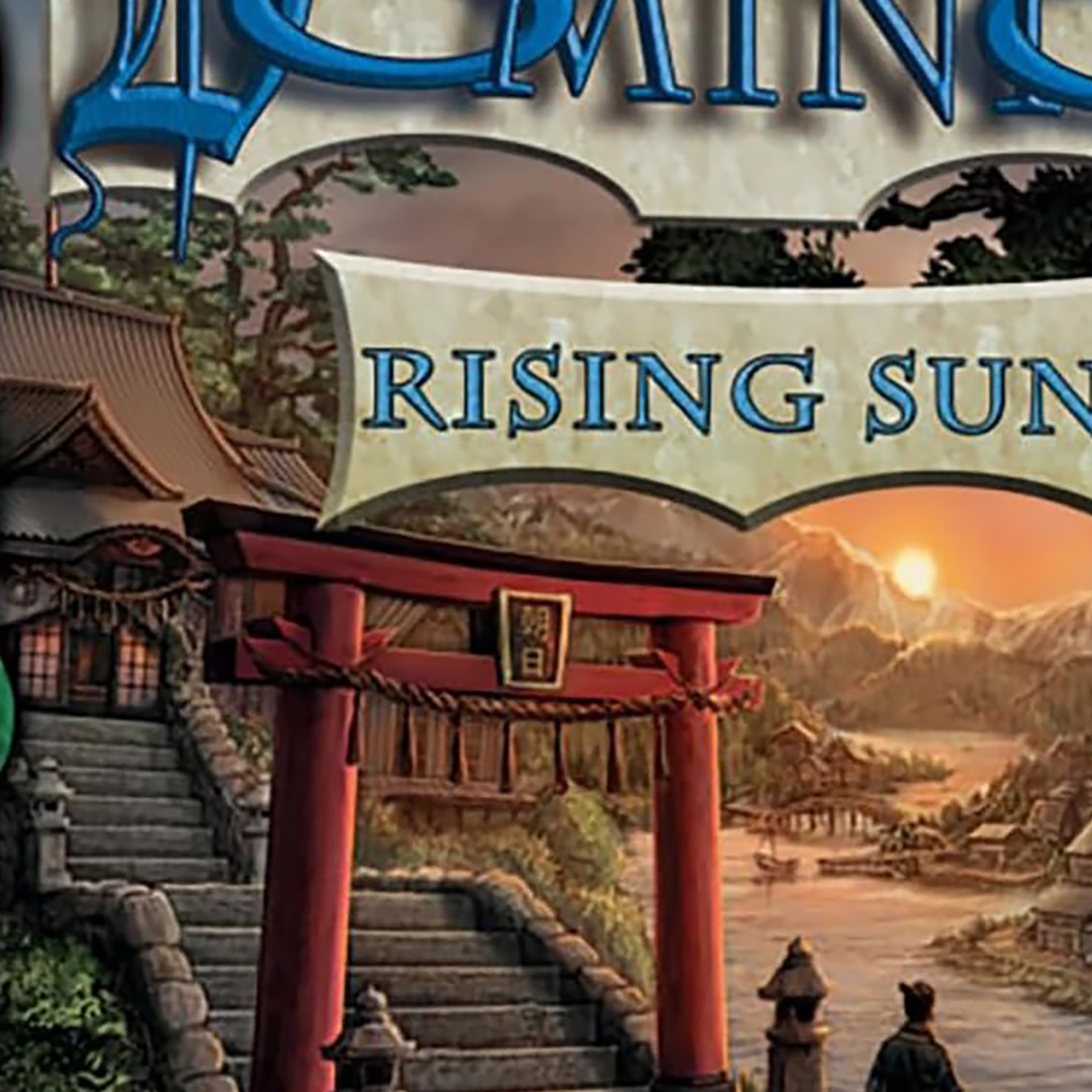 Rio Grande Games: Dominion: Rising Sun Expansion - Strategy Board Game, Sea Merchant & Trading Game, New Cards & Piles, Ages 14+, 2-4 Players, 30 Min