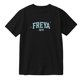thumbnail image 2 of Freya Skye Merch Camiseta de algodón para mujer y hombre, camiseta de manga corta con cuello redondo, 2 of 3