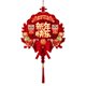 thumbnail image 1 of EZLIFE 2025 Año Nuevo chino Linterna Festival de primavera Borla FU Carácter Nudo chino Decoración Linterna Colgante Fiesta Boda roja Suerte china Buena suerte china Buen regalo auspicioso Buena corba, 1 of 7