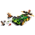 thumbnail image 3 of Set LEGO Ninjago Auto Deportivo EVO de Lloyd 71763, 3 of 3