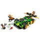 thumbnail image 3 of Set LEGO Ninjago Auto Deportivo EVO de Lloyd 71763, 3 of 3