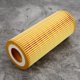 thumbnail image 5 of Filtro de Aceite ANGGREK Accesorio de Repuesto Compatible Con A4 A5 A6 A7 A8 Q5 Q7 Accesorios, 5 of 8