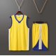 thumbnail image 3 of Conjunto de camiseta de baloncesto personalizada para hombres, club infantil, equipo universitario, uniforme de entrenamiento de baloncesto profesional, ropa deportiva de secado rápido, 3 of 5
