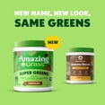 thumbnail image 4 of Amazing Grass, Greens Blend Superfood, Chocolate, 8.5 oz, 30 Servings, 4 of 9