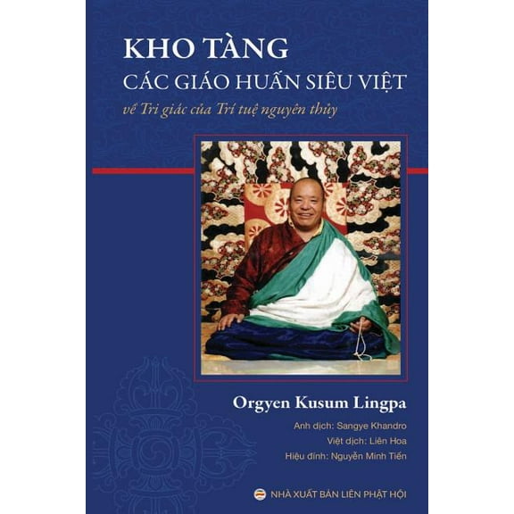 Kho tà ng các giáo huấn siêu việt: Về tri giác của trà tuệ nguyên th&am, (Paperback)