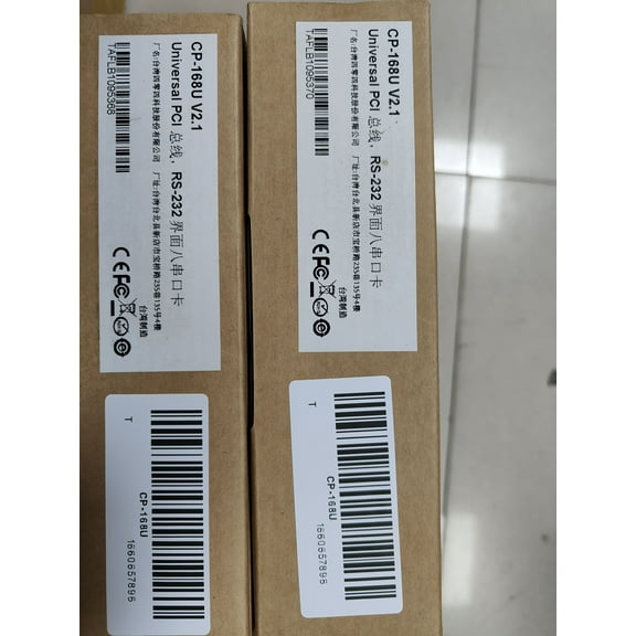 1PC New Sealed CP-168U Fast Shipping with Warranty