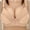 #0003-Khaki, variant on Women's Wireless Comfort Bra Multipack, Seamless Pullover Daily Essential, Breathable Fabric Demi Cup Design, Versatile Basic Bras for Relaxed Casual Lifestyle Gift