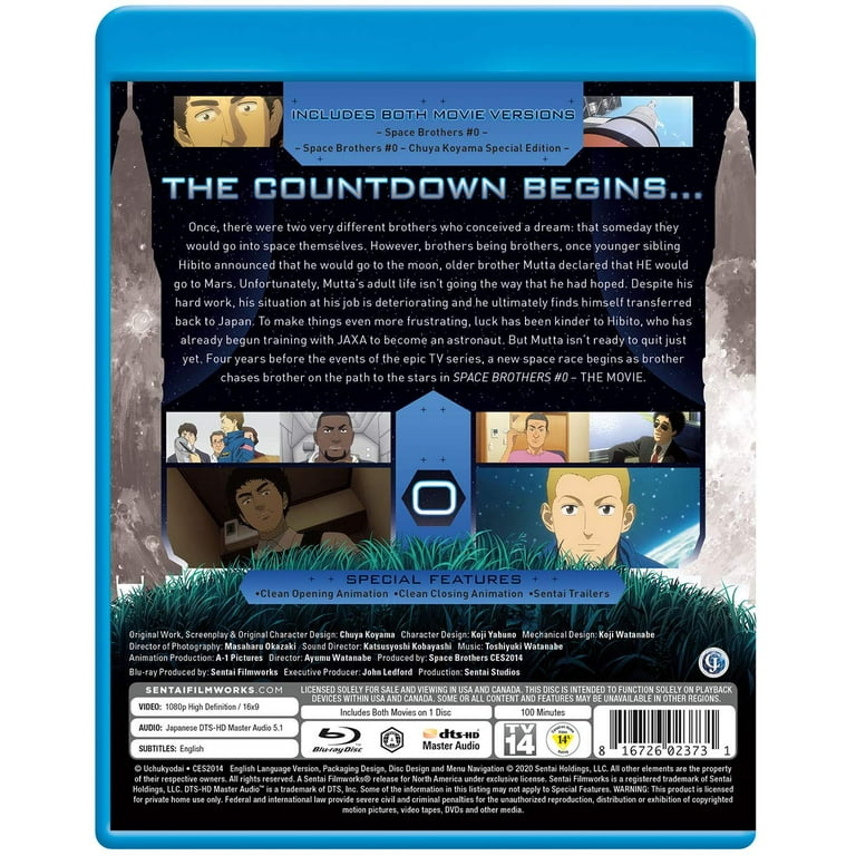 Space Brothers ＃0 [Blu-ray] Space Brothers #0 (Blu-ray), Sentai, Anime - Walmart.com