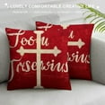 thumbnail image 3 of JEUXUS  Jesus is The Reason for The Season Cross Winter Blessed Lumbar Decorative Throw Pillow Cover Cushion Case Waist for Farmhouse Sofa, 3 of 5