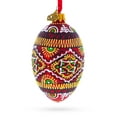 thumbnail image 3 of Red Geometric Ukrainian Egg Glass Christmas Ornament 4 Inches, 3 of 5
