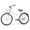 Soft White, variant on Hykolity 26 in Cruiser Bike Beach Bicycle for Women Comfortable City Bike Commuter Cycling Adult Rider Height 60-72 in with Rear Rack and Basket Pink Pastel